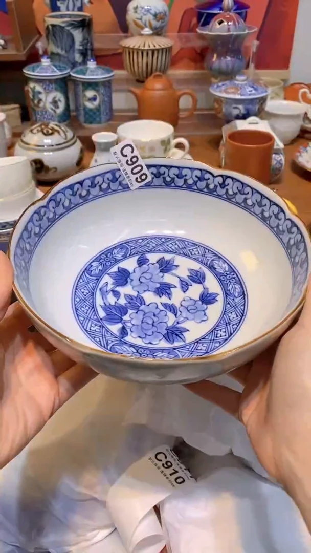 【闪购商品】思羽甄选壹号商品CC909