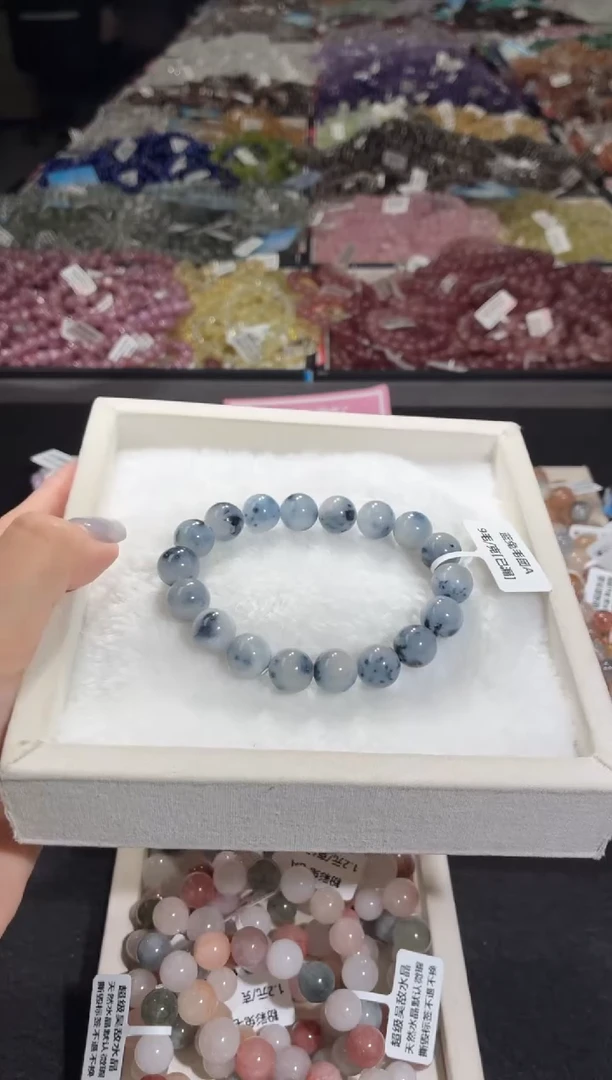 未镶嵌手链水晶107号  多样性发一AA  11+