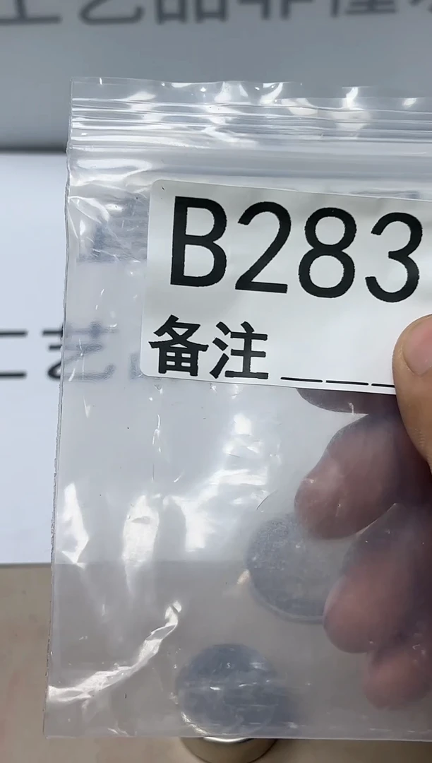 精品银元代拍编号链接1