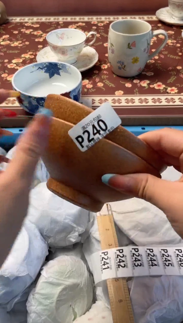瓷片王*安瓷器瓷器P240