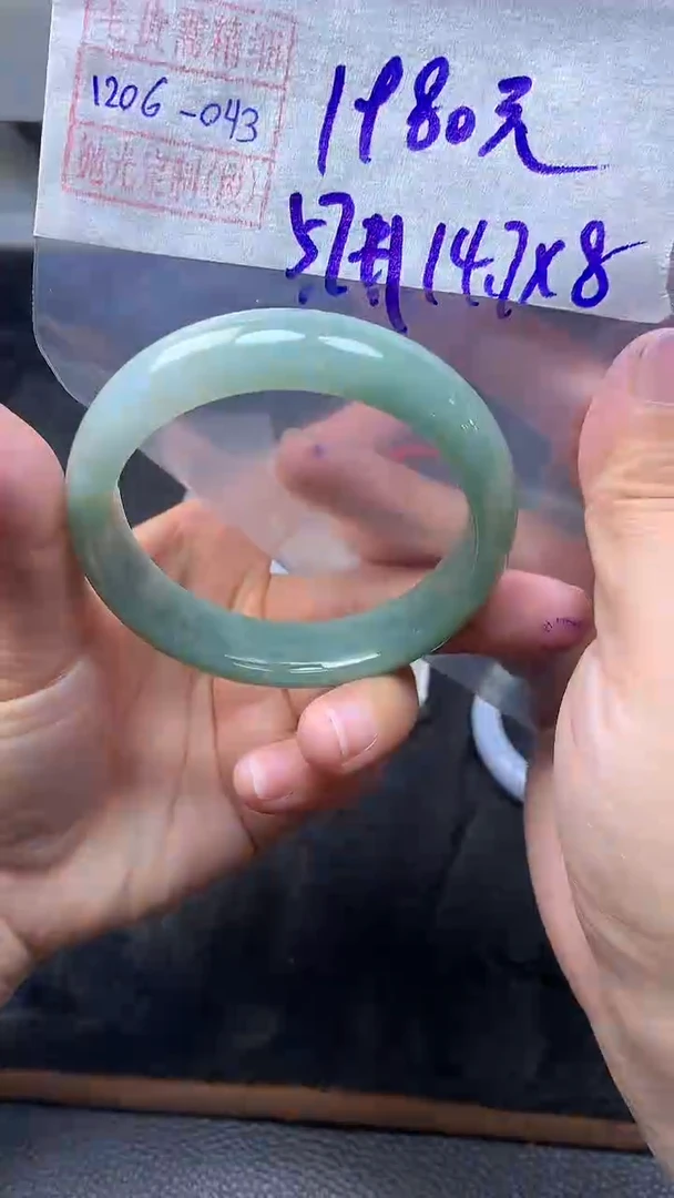 未镶嵌定制翡翠手镯57圈毛货需精细抛光#43