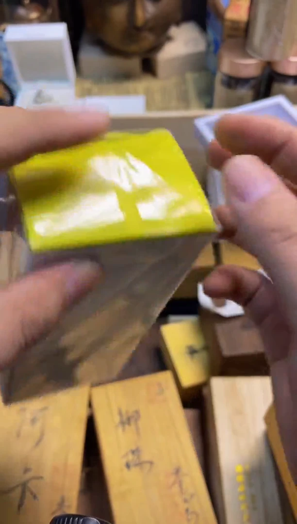 宝顺中古仓直播好物推荐36
