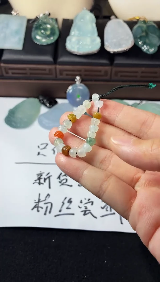 未镶嵌定制翡翠用****65006毛货不退不换