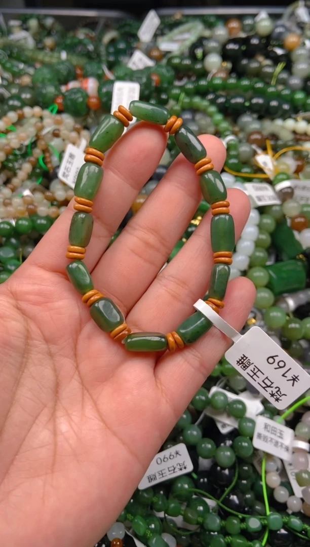 和田玉未镶嵌挂件1