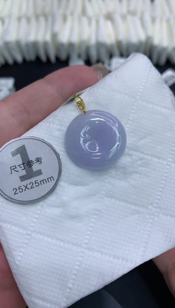 吊坠(不含链)18K金镶嵌翡翠111