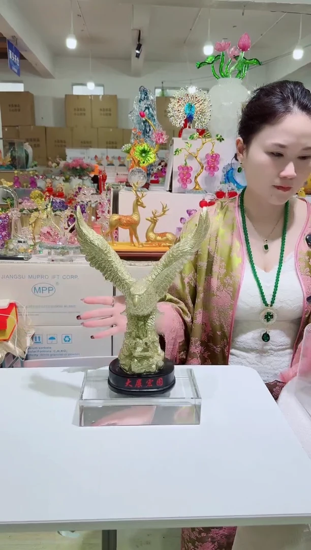 美全商贸外贸孤品A-8