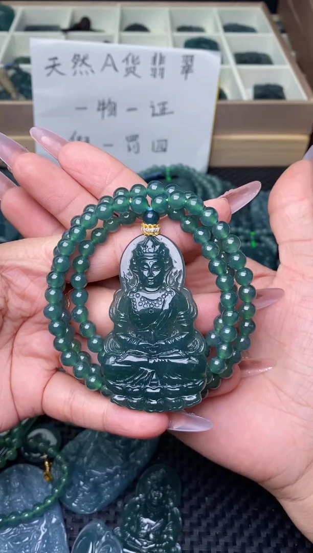翡翠未镶嵌颈饰