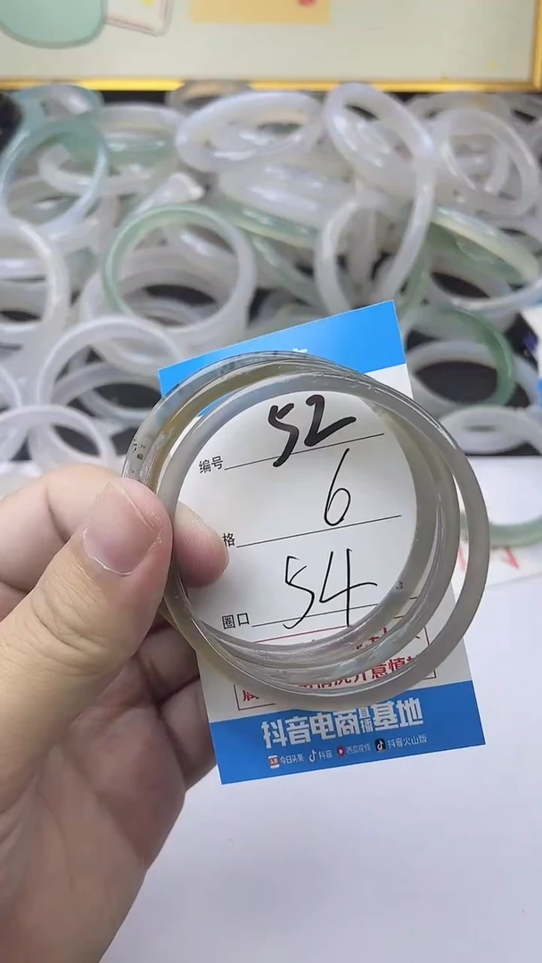 手镯玛瑙/玉髓未镶嵌52