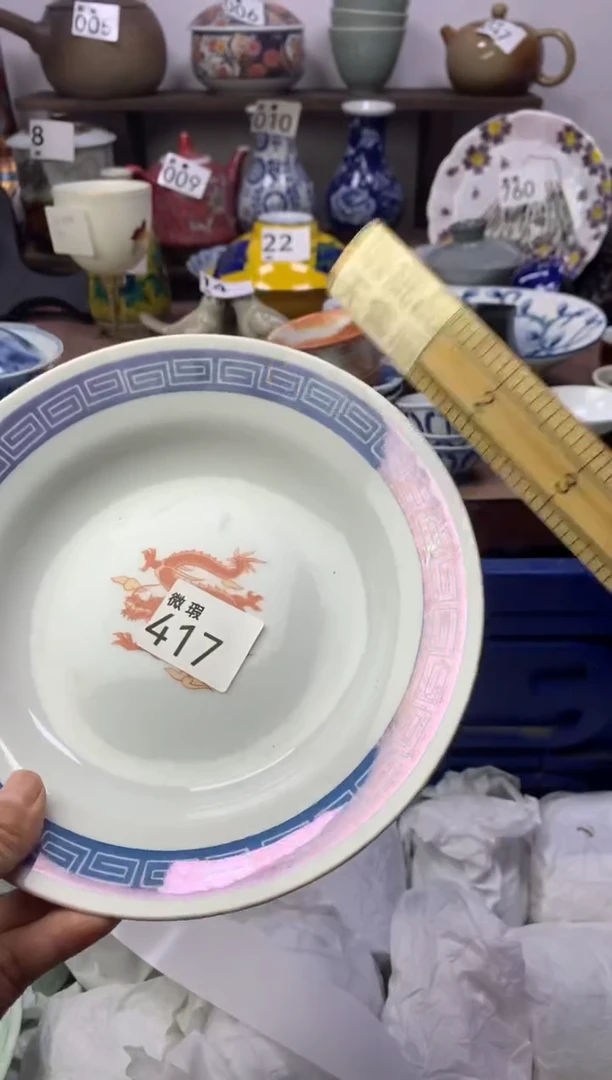 【闪购商品】瓷片明雅阁工艺品店