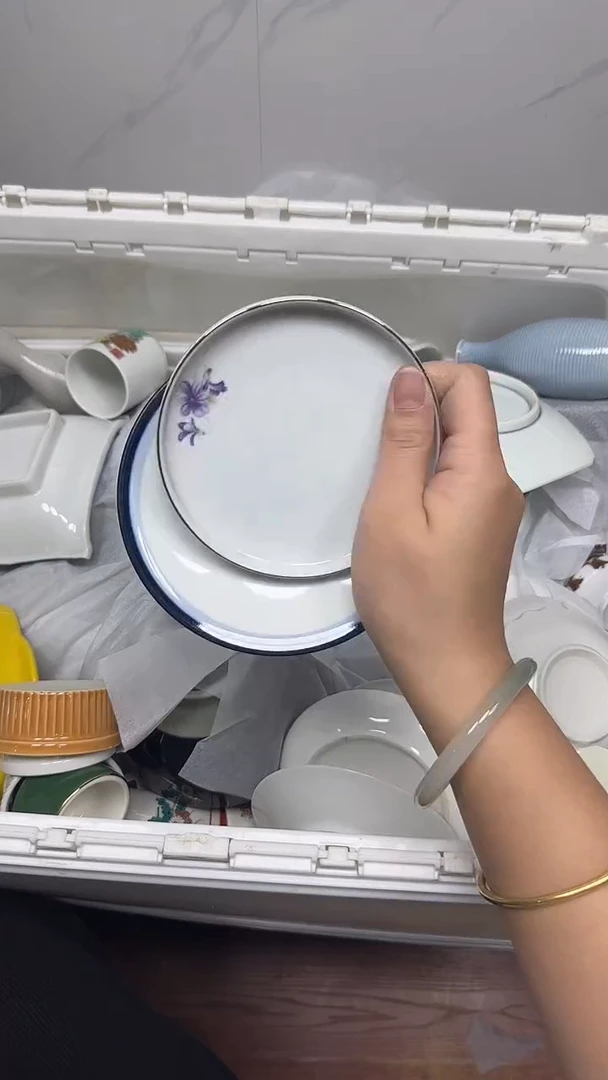 【闪购商品】535回流瓷器默认微瑕，18.8包邮