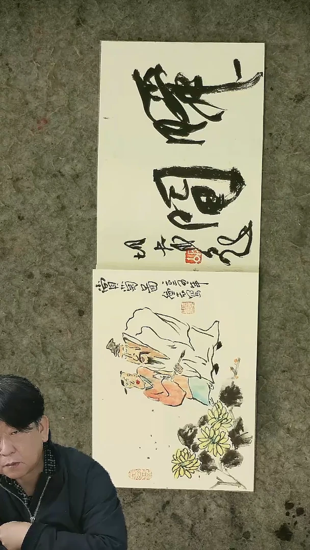 国画20*14cm   12页    温德志老师禅意小品册页（人物册）