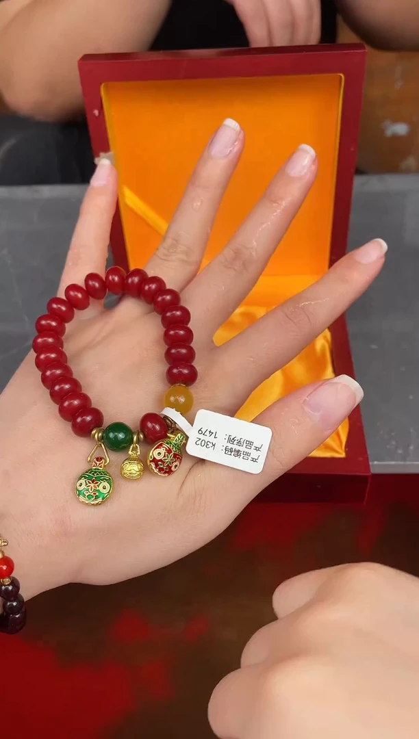 小七甄选1闪购商品V无礼盒