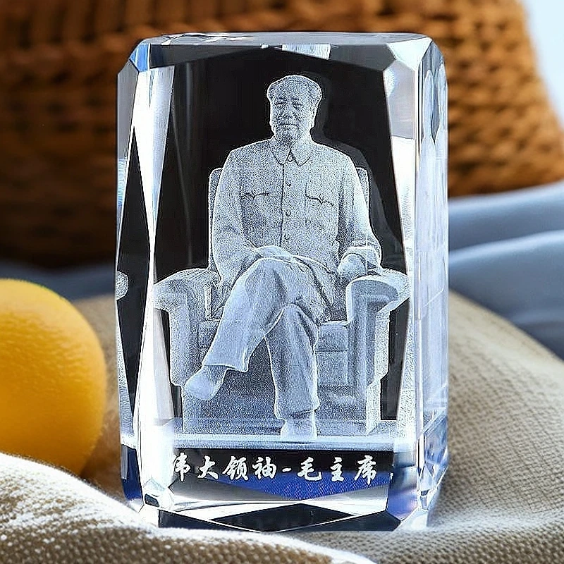 毛主席像水晶内雕办公室家居汽车装饰摆件毛爷爷创意3D内雕水晶