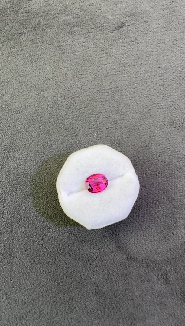裸石海蓝宝石1.04ct