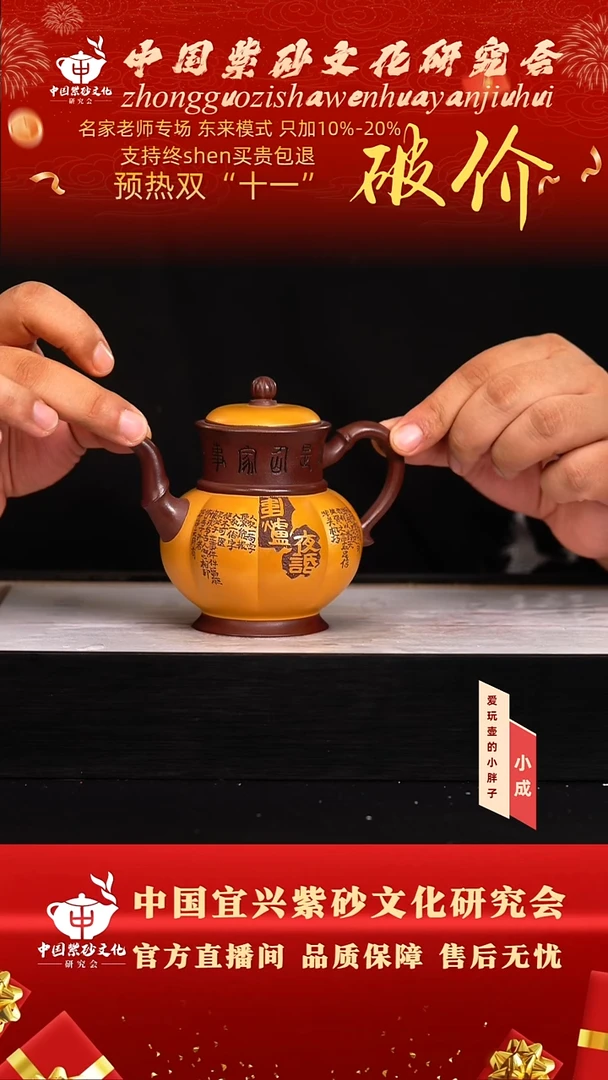 82号  范   芒果泥  280c