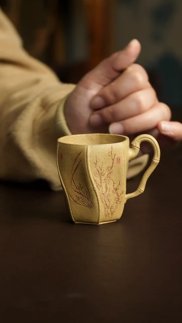 茶杯紫砂34号 梅兰竹菊把杯 双12炸漏 宜兴紫砂原矿作品