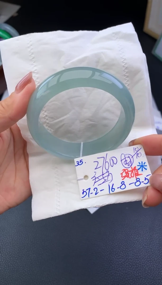 未镶嵌手镯翡翠只***心手镯