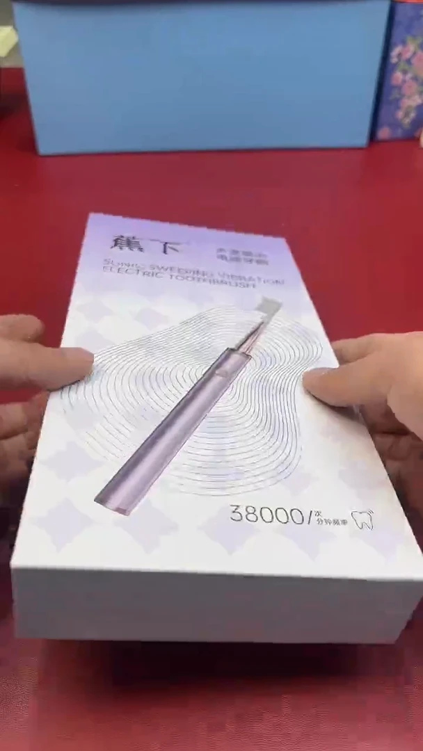 新人开播，全场放漏@YF771