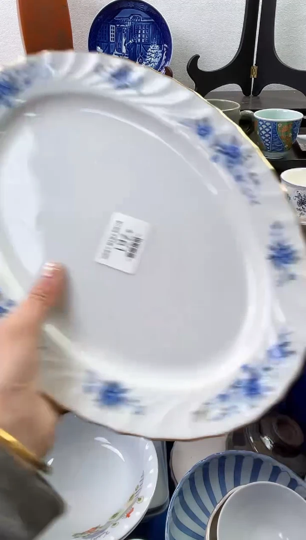 【闪购商品】瓷片761海外中古回流瓷器 默认瑕疵慎拍