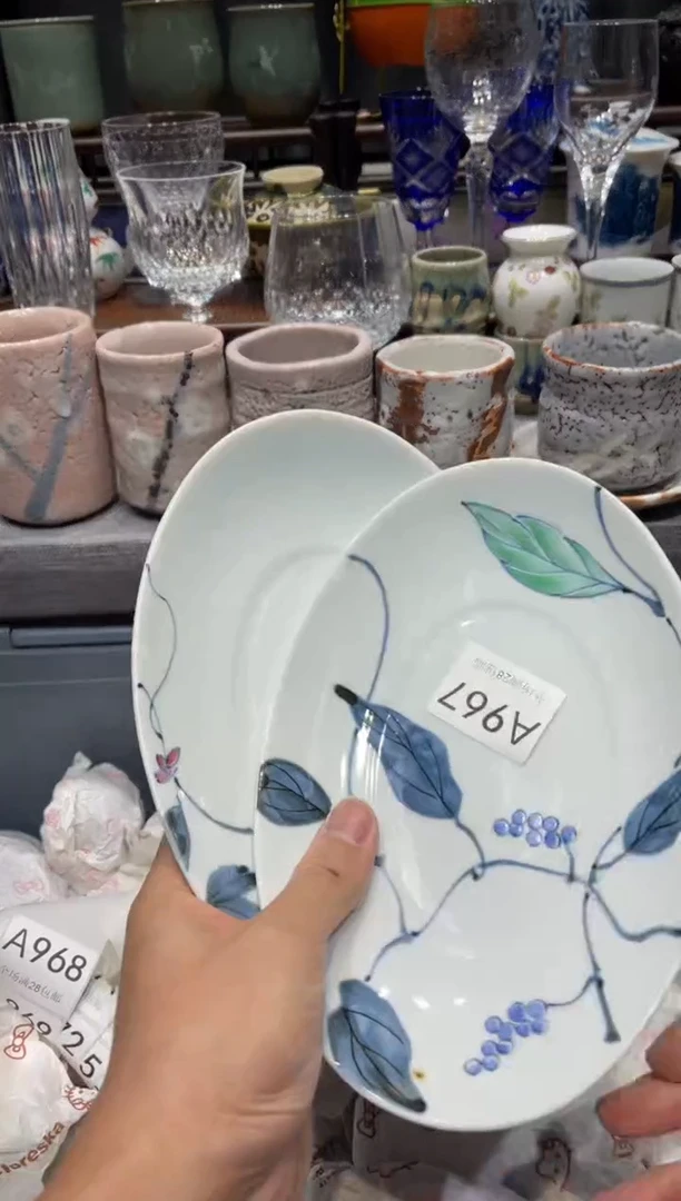 瓷片三*闪购商品专用链接