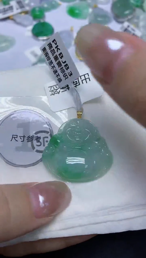 颈饰18K金镶嵌翡翠天然缅甸翡翠A货百元以上9元证书费自理