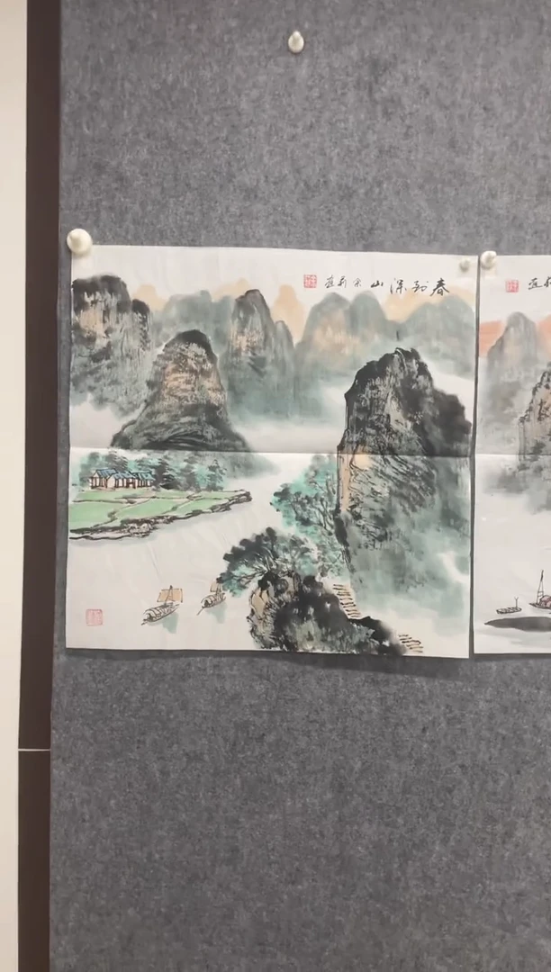国画专属福利补贴000023-40