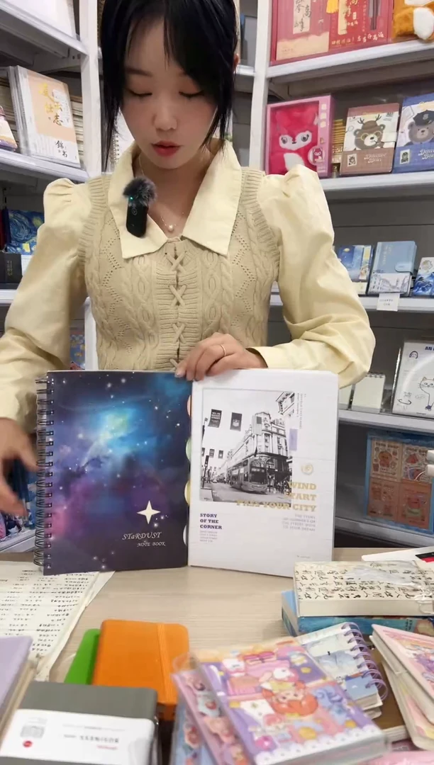 @**?两本本子9.9元
