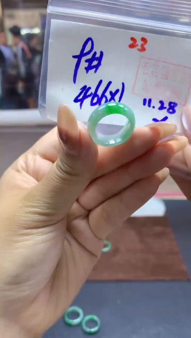 未镶嵌定制翡翠戒圈#466元-毛货需精细抛光