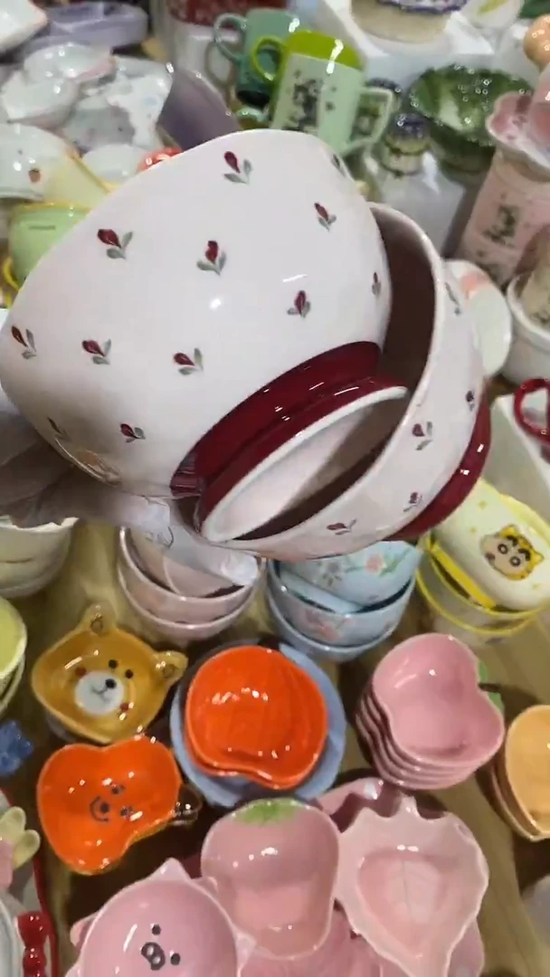 瓷片默认微瑕满15米包邮