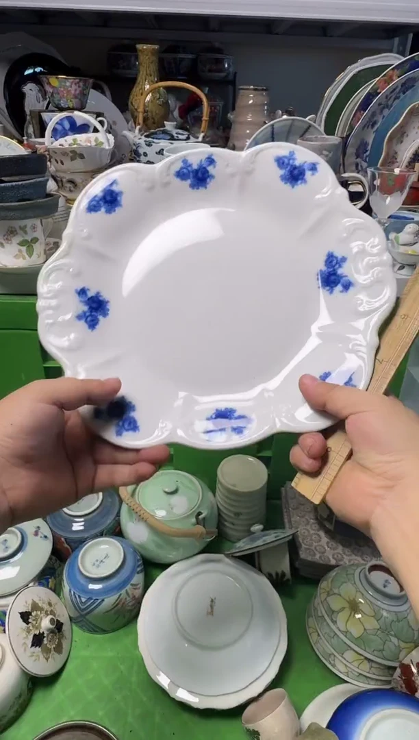 中古瓷器，默认微瑕-狮牌底款，主播讲很好看
