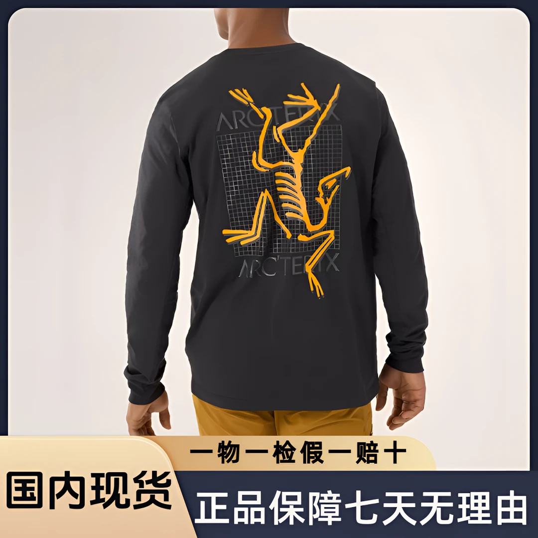 【春季大促】始祖鸟MultiBirdLogoLs字母Logo花圆领防水长袖T恤男款