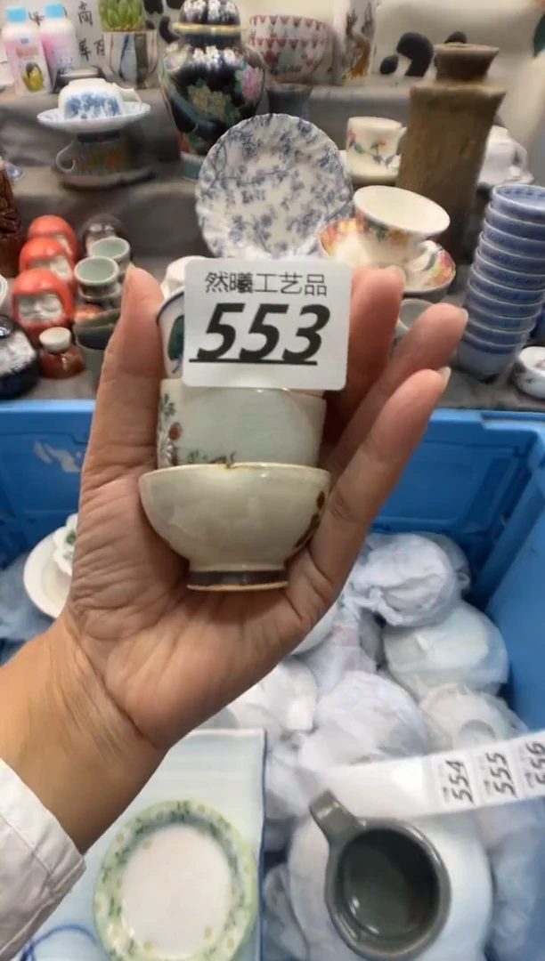 瓷片晓****?553