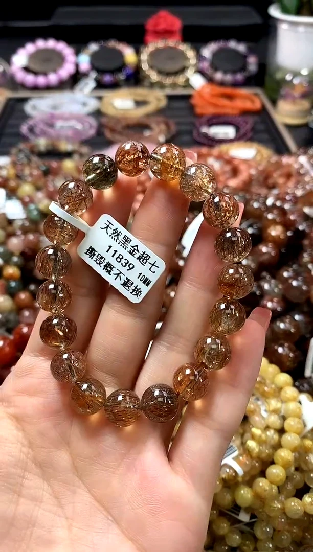 未镶嵌手链水晶10