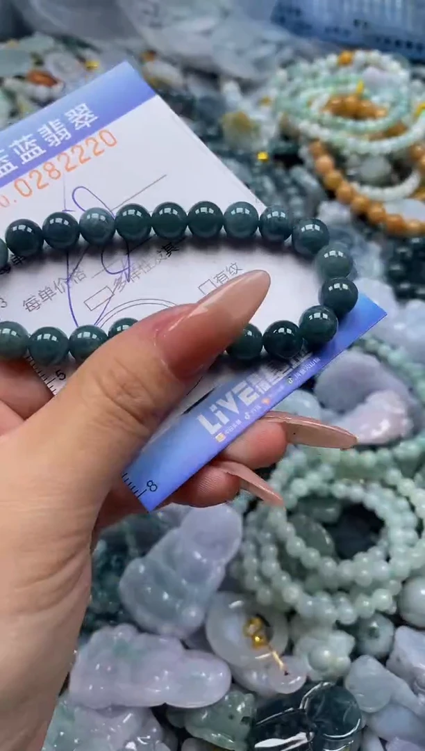 翡翠未镶嵌颈饰闪购0282220多样性发其一