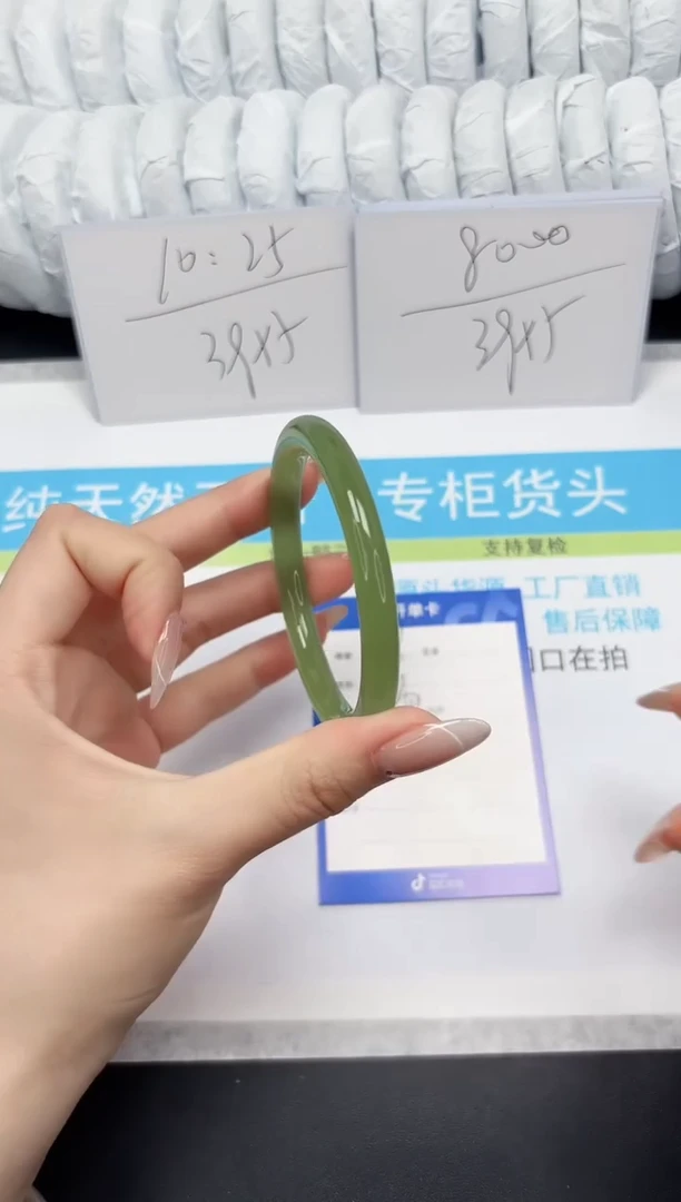 【闪购商品】石英质玉手镯未镶嵌126-52.1
