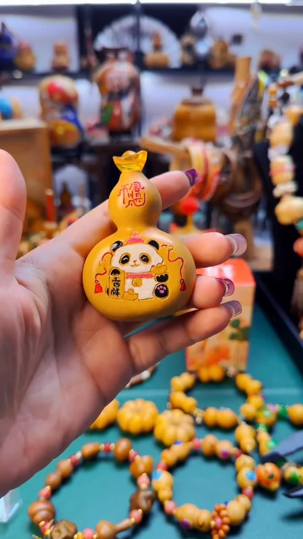 429文玩葫芦文玩好物