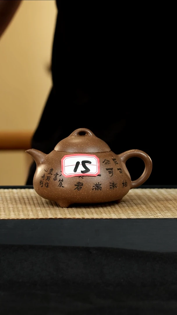 紫砂壶宜兴紫砂壶15