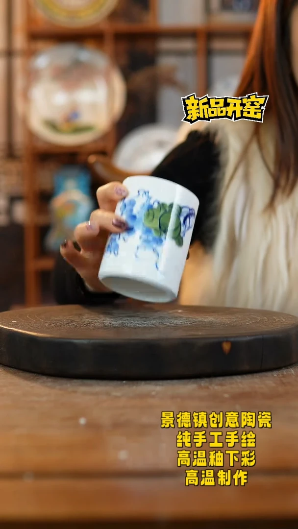 其他陶435景德镇瓷器