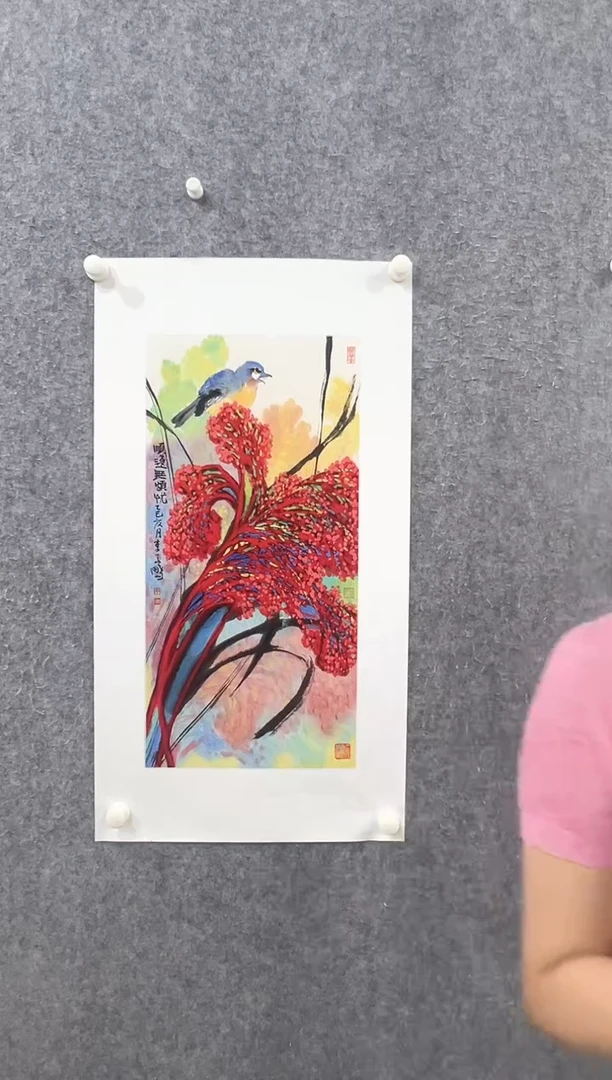 国画李子鹏-2平尺-国画作品-紫