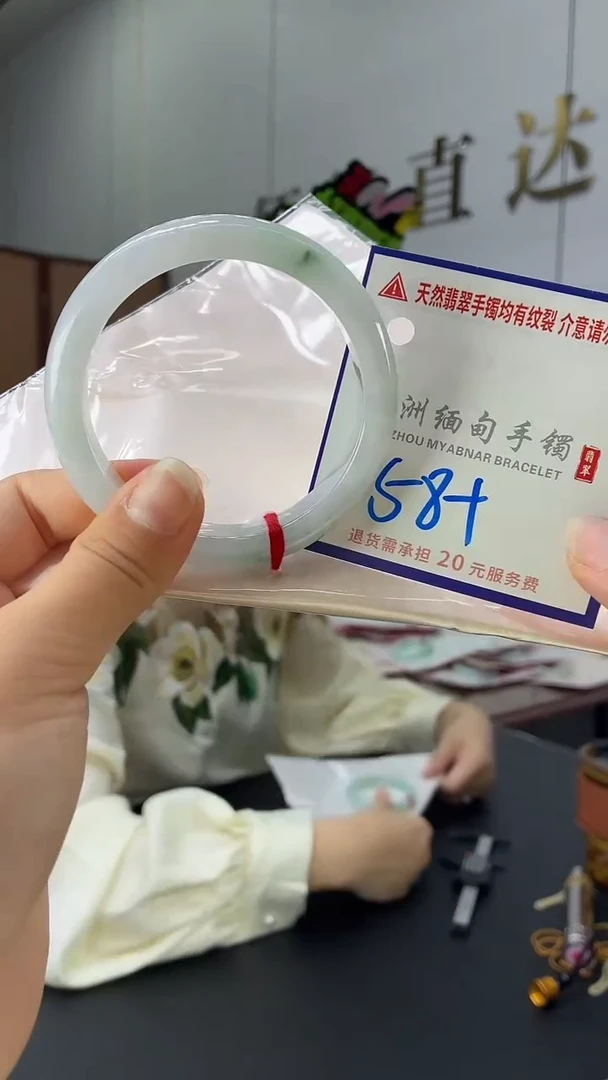 翡翠手镯未镶嵌11111111