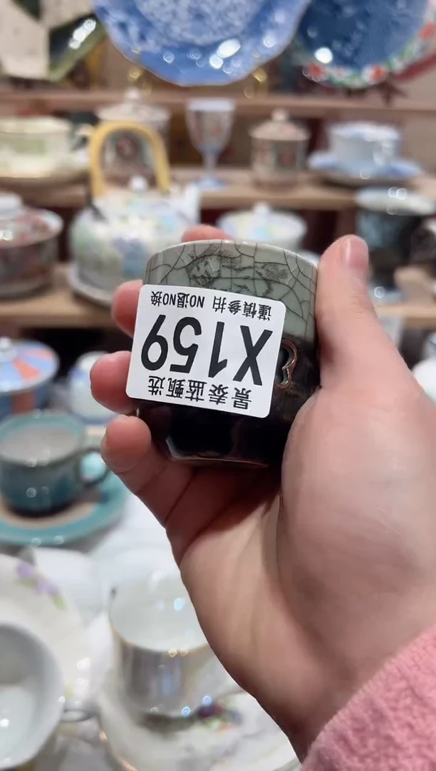 【闪购商品】瓷片当天凑满25米包邮X159