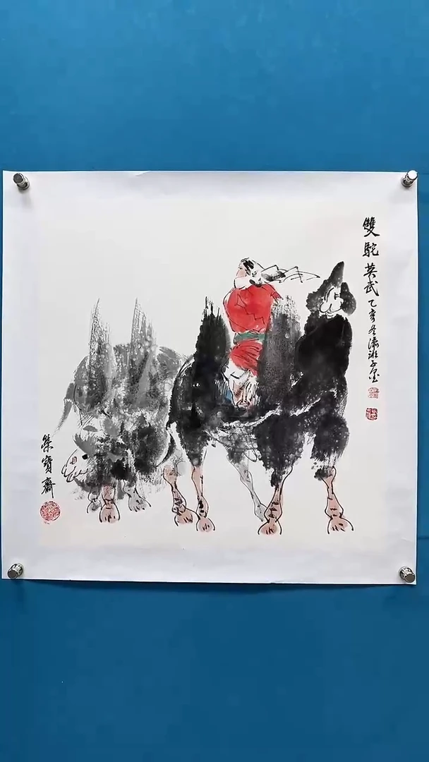 【闪购商品】绘画绘画闪购商品7