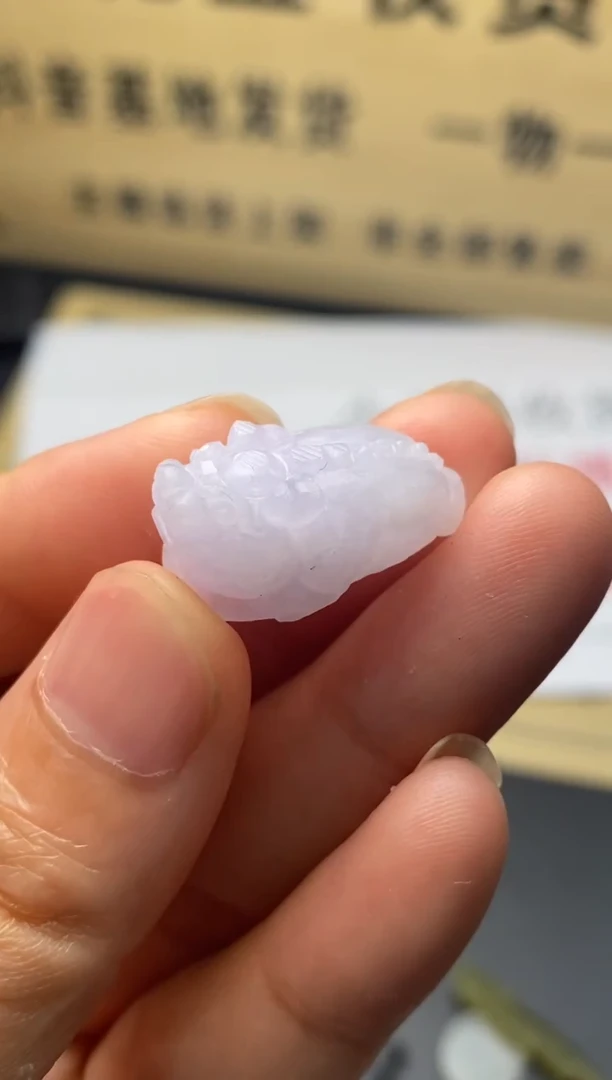 定制翡翠未镶嵌翡翠毛货发货发其一