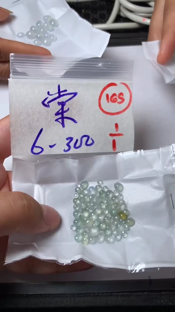 未镶嵌定制翡翠棠缅甸天然翡翠A货165