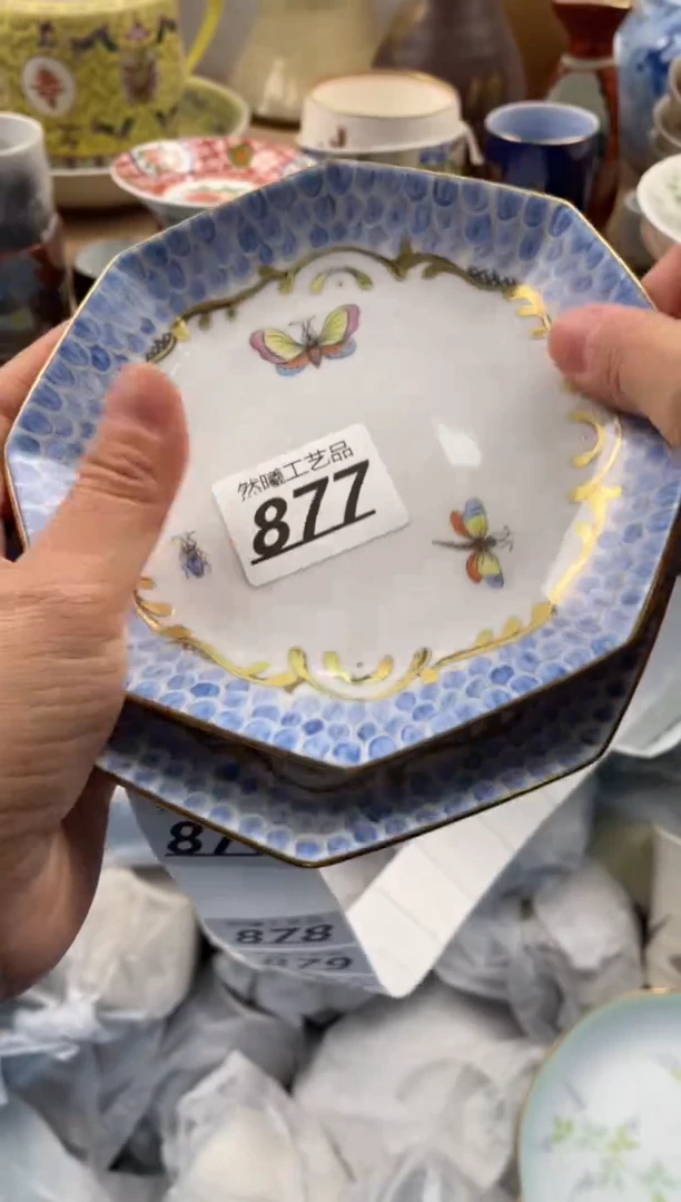 【闪购商品】瓷片877
