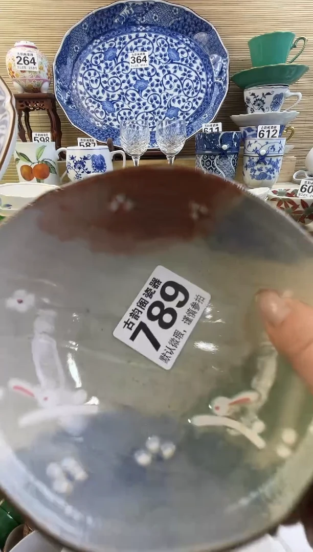 摆件小****街摆件瓷器瓷器瓷器