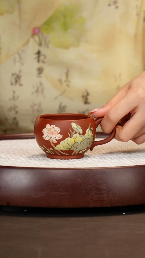 紫砂茶杯大红袍荷叶带把杯