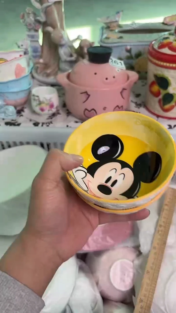 瓷片439默认微瑕15包邮库存1件