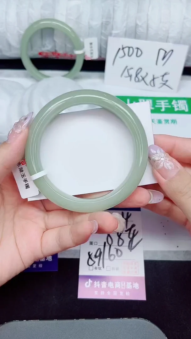 未镶嵌手镯石英质玉204-60/61