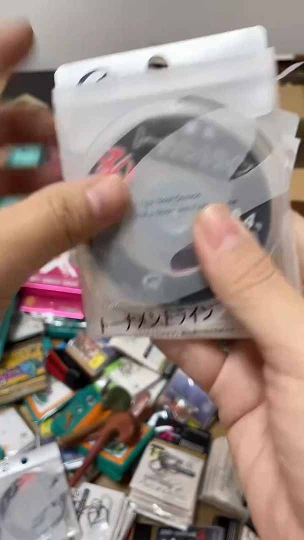 黑“雅”0.4主线50米